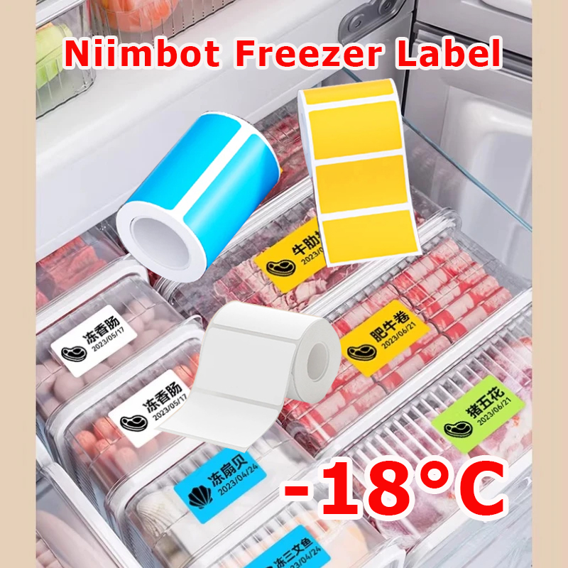 Food Storage Labels - Бумага для этикеток NIIMBOT B1/B21/B31/B203/B3S, устойчивая