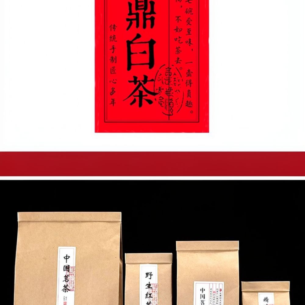 Food Storage Bag - Многоразовый пакет из крафт-бумаги с застежкой-молнией