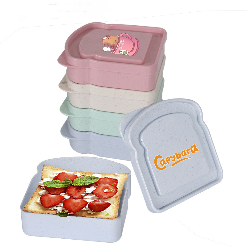Капибара, сэндвич, футляр для  – обзор и цена Food Storage Meals