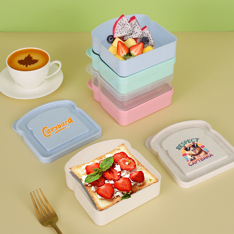 Капибара, сэндвич, футляр для  – обзор и цена Food Storage Meals