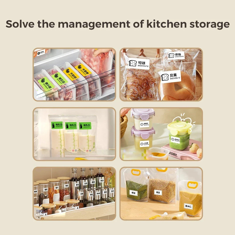 Бумага для этикеток NIIMBOT B1 – обзор и цена Food Storage Labels